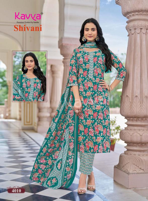 Kavya shivani vol 4 fashion gerua wholesale long straight kurti catalog